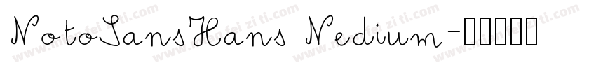 NotoSansHans Nedium字体转换